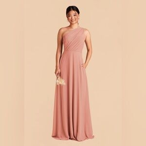 Birdy Grey bridesmaid dress